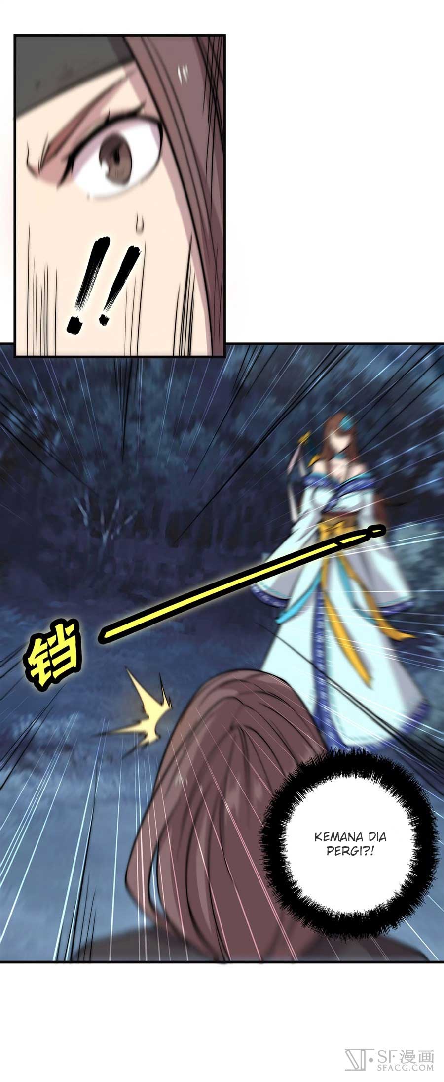 Martial King’s Retired Life Chapter 57 Gambar 16
